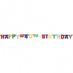 Happy Birthday letter banner age 40
