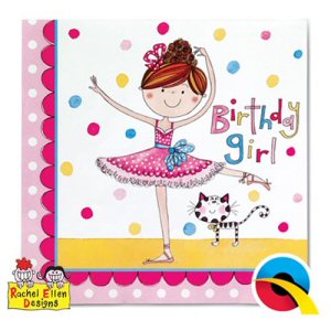 Ballet Party Supplies