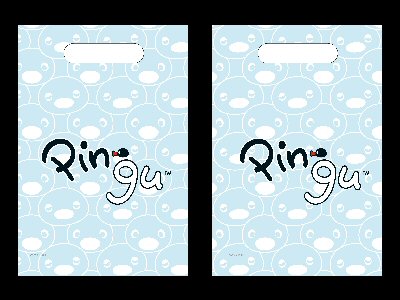 Pingu Plastic Party Loot Bags