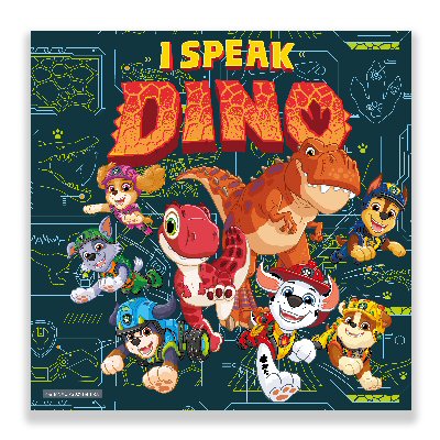 I Speak Dino party napkins