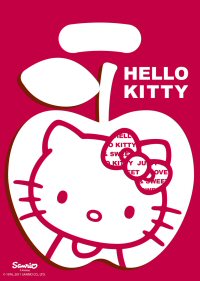 Hello Kitty Apple Party Loot bags