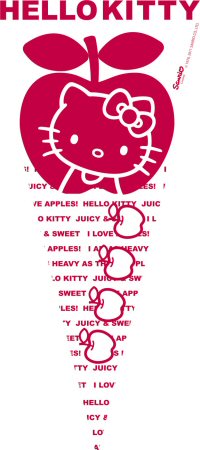 Hello Kitty Apple Party Cellophane party bags