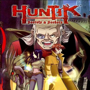 Huntik Party Supplies