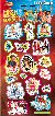 High School Musical 2 Sticker Sheet