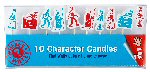 Wheres Wally Party Candles